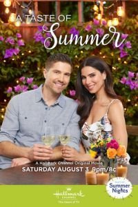   Вкус лета (2019)
